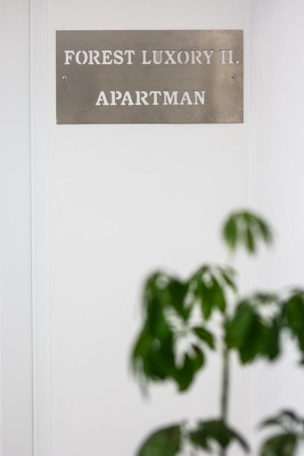 Forest Luxory Ii. Apartman Sárvár 外观 照片
